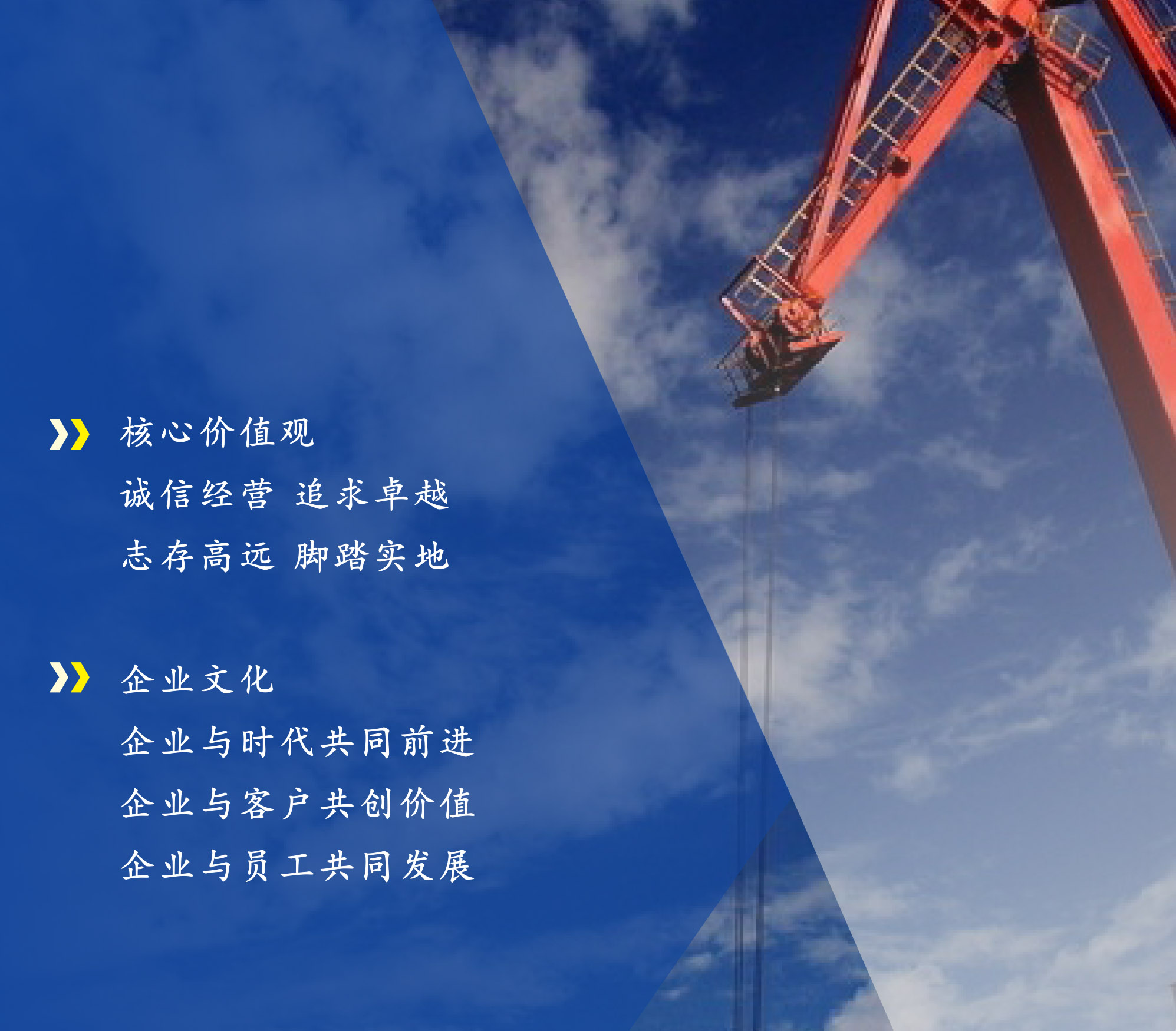 图层 2 拷贝.jpg