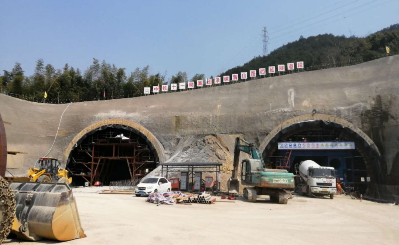 黄山路西延隧道工程