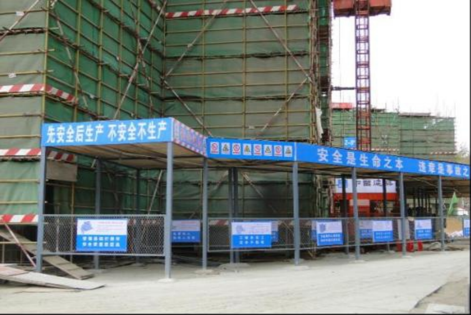 市政建筑工程